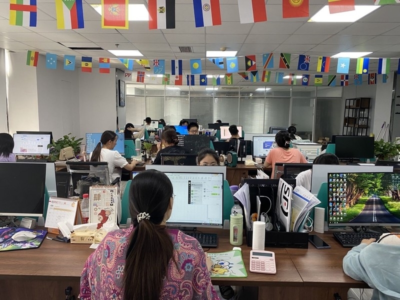 Jiangsu Yutai Iron And Steel (Group) Co., Ltd.